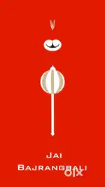 Job in Hotel, who can make roti wash dishes and do housekeeping work