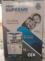 WATER PURIFIER RO SYSTEM