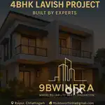 3/4BHK Lavish House / 4BHK शानदार मकान – 9BW Infra रायपुर
