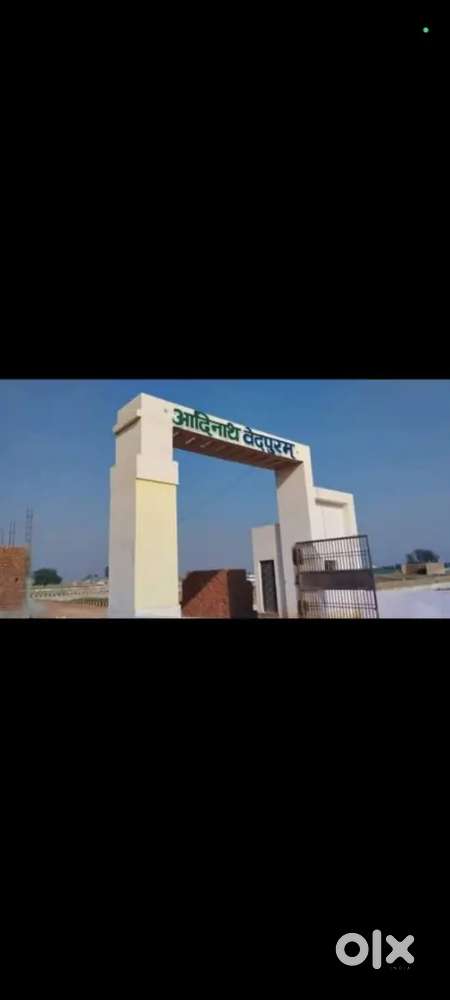 Plot for sale nearby Agra civil Airport