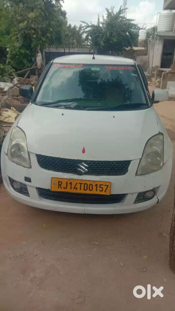 25 kist hai ek kist 9300 ki hai