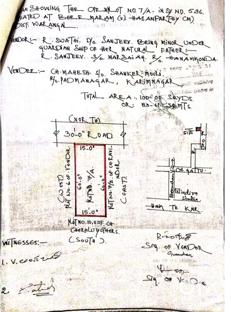 Open plot for sale