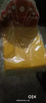 Laddu gopal