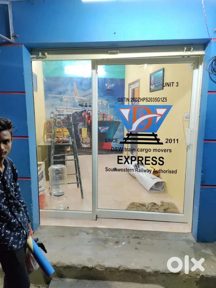 Dsw train cargo movers