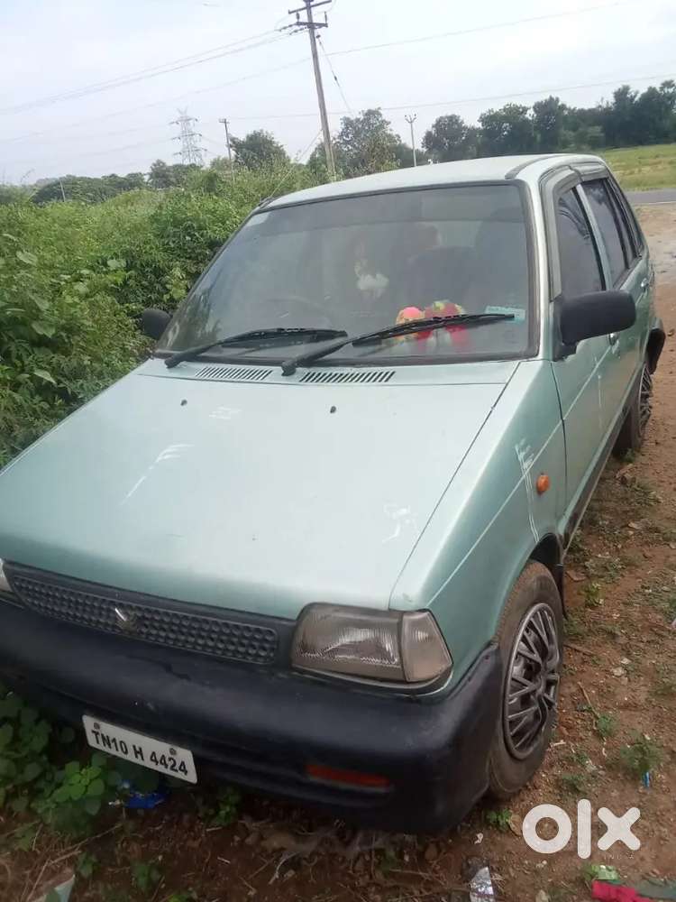 Main road Ramakrishna hospital malar medical siteswara furniture Natio