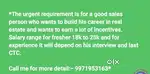 Sales Manager