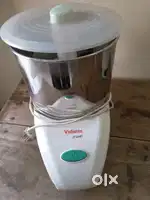 Vidiam  jewel grinder