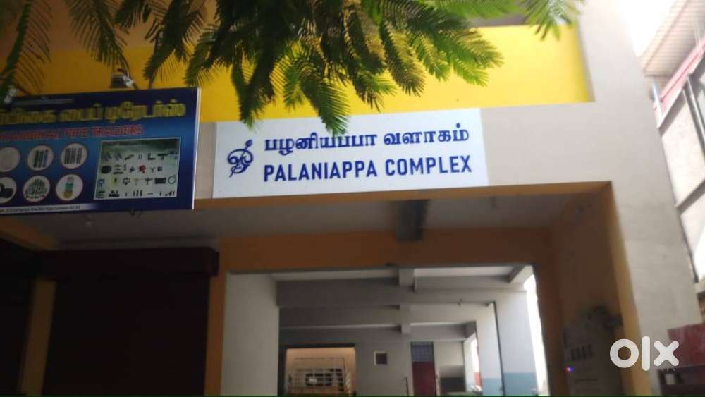NEW BUILD COMMERICIAL SHOP