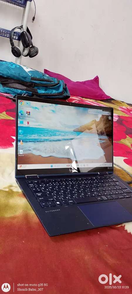 HP dragnel laptop