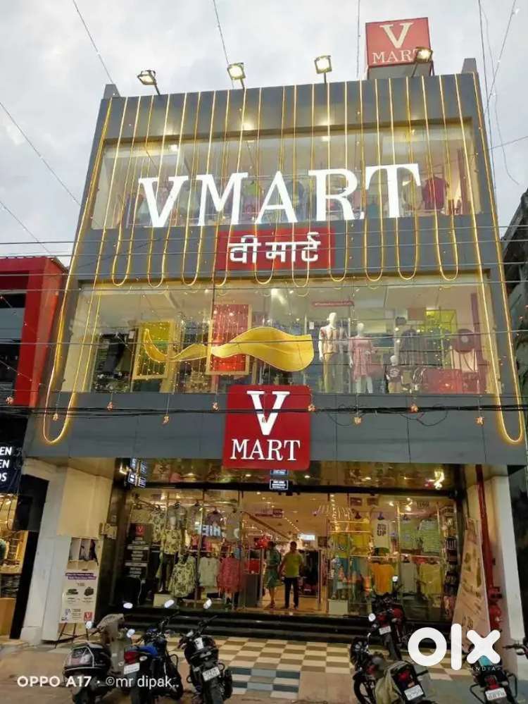 !! HR ZOYA KHAN !! V-MART STORE REQUIRED IN 12TH PASSED CANDIDATES !!