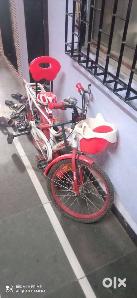 Branded Atlas Kids Cycle available