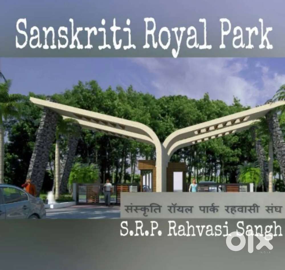 1Rk at Rau AB Road main road.