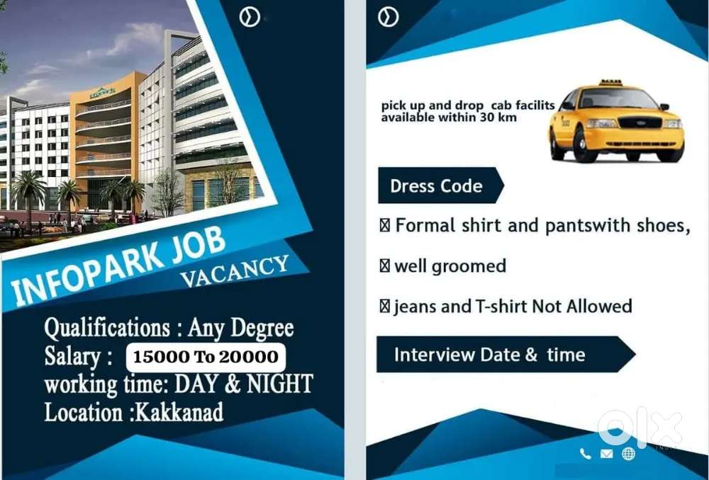 INFO PARK JOB VACCANCY