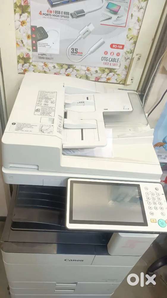 Xerox machine