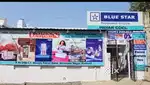 Indian Cool,Srinivas Nagar