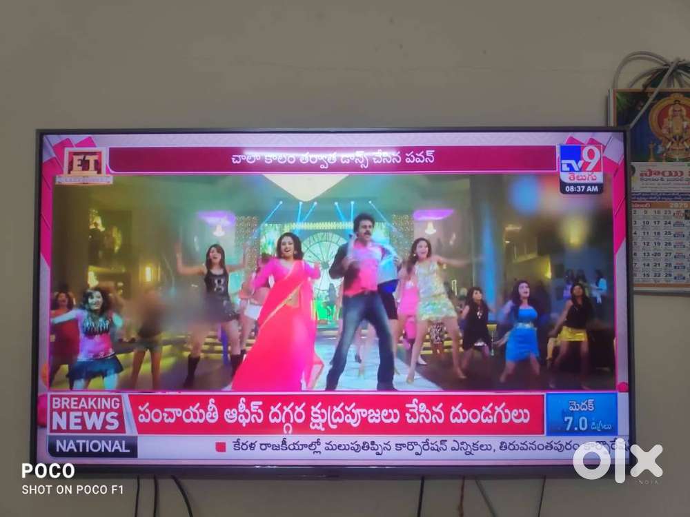 LG 55 inches 4K Smart TV