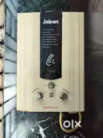 Gas Gijar Jaipan with Pipe New Condition