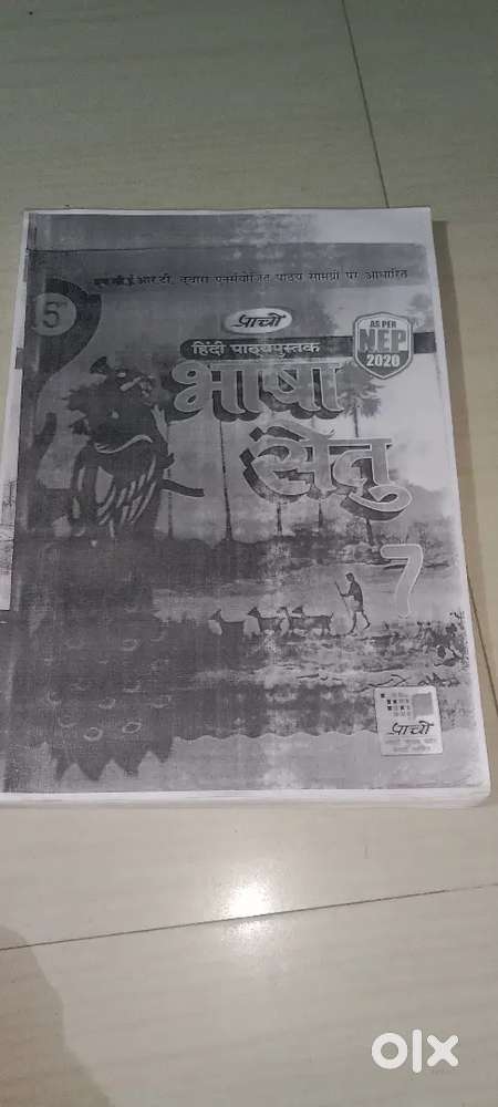 It is in  good condition not use