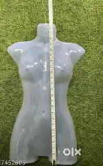 Ladies half plastic Menaquinn For Sale
