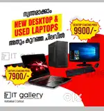 High Quality imported Laptop Core i3 Core i5 Core i7  with warranty