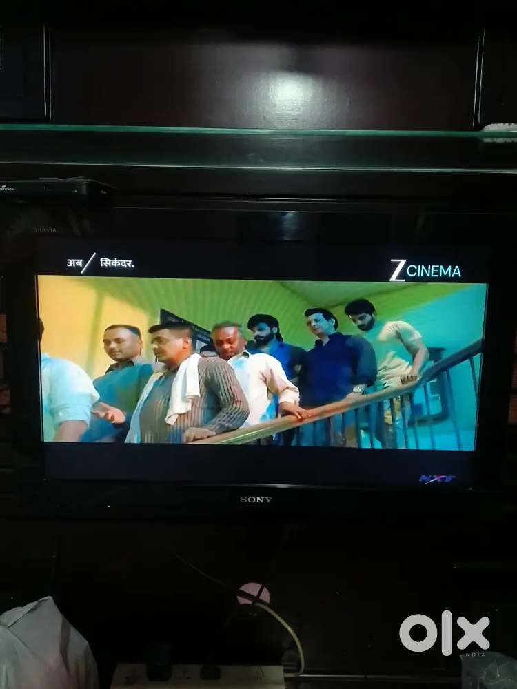 Sony 32 inch Bravo