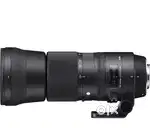 Sigma 150-600 Mm F/5-6.3 Dg Os HSM  for canon ef mount