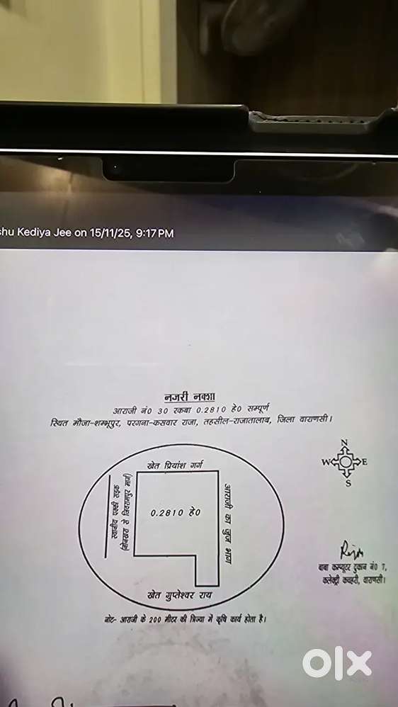 Land for godown  and farm house