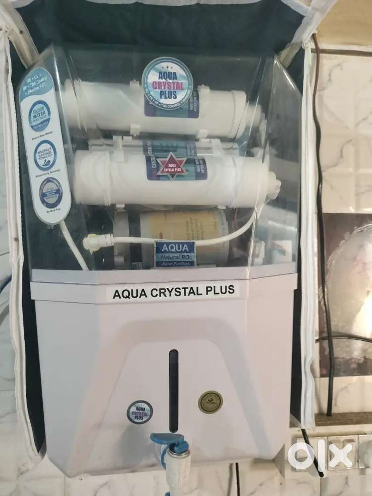 Water purifier