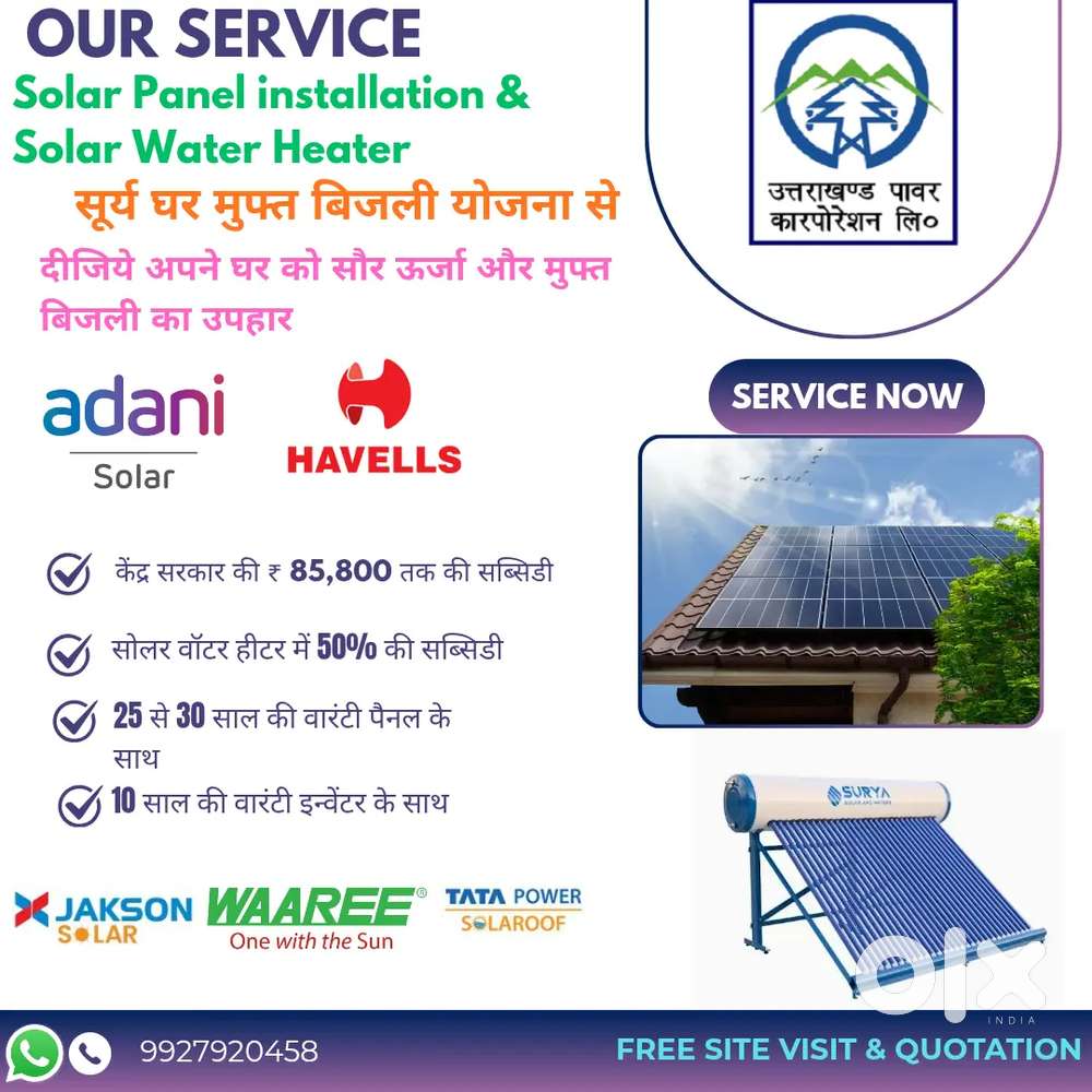 3 Kw & above Solar System