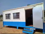 Portable Cabin