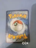 I AM SELLING A POKEMON RAYQUAZA VMAX