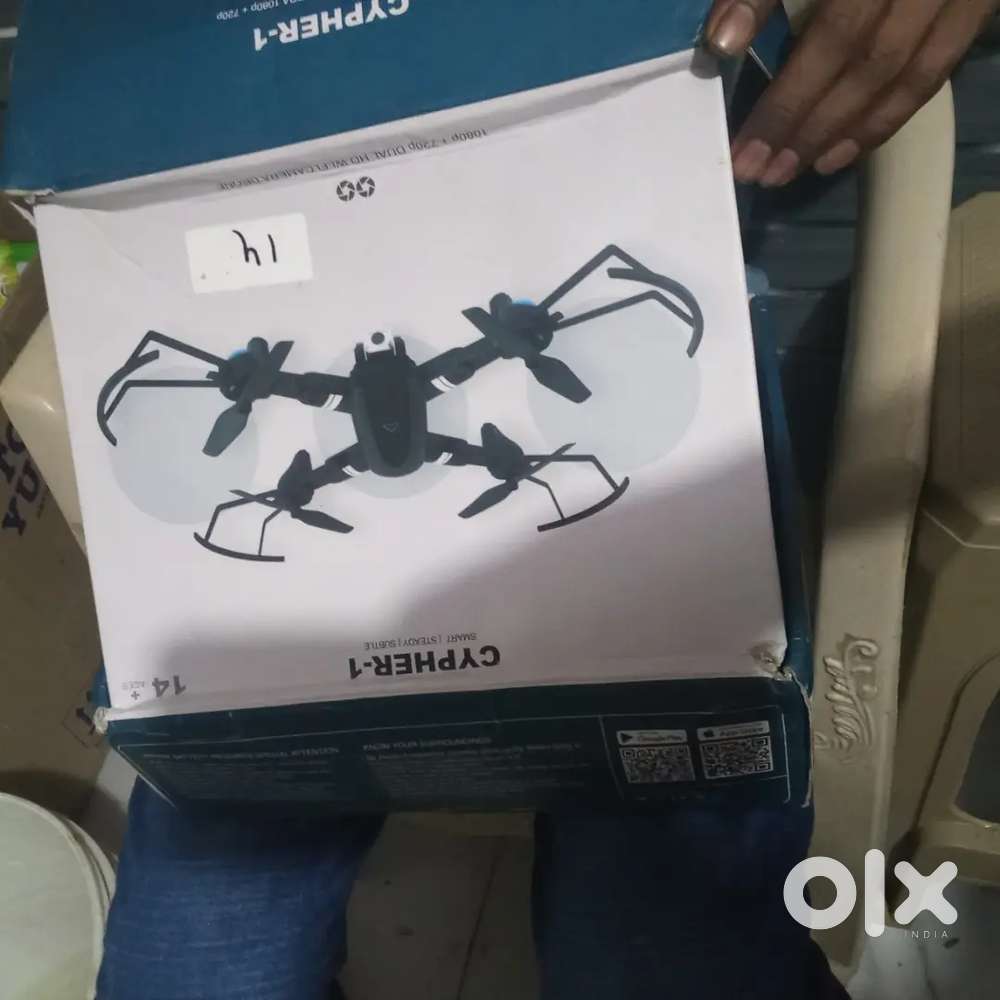 Tron with perfect condition