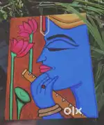 A painting of lord krishna