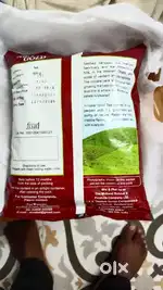 Tea powder
