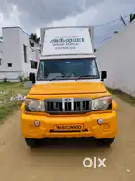 Bolero pickup
