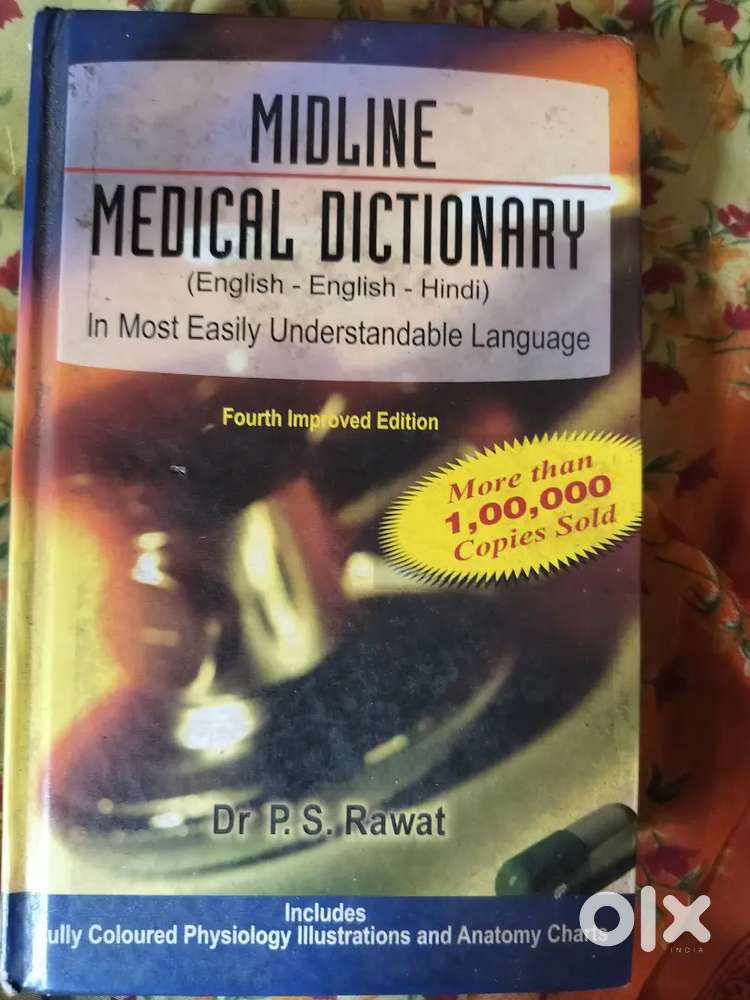 MIDLINE MEDICAL DICTIONARY . ANATOMY PHYSIOLOGY