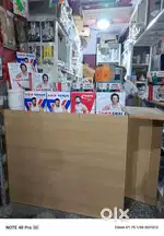 Shop for sale