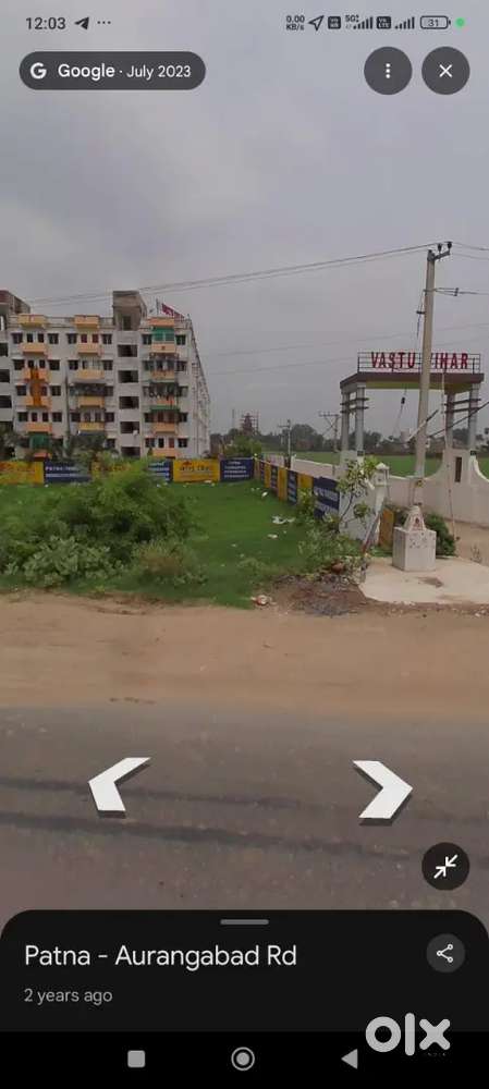 App.. vastu nano maoza . Naharpura.thana phulbari sharif.near..aiims