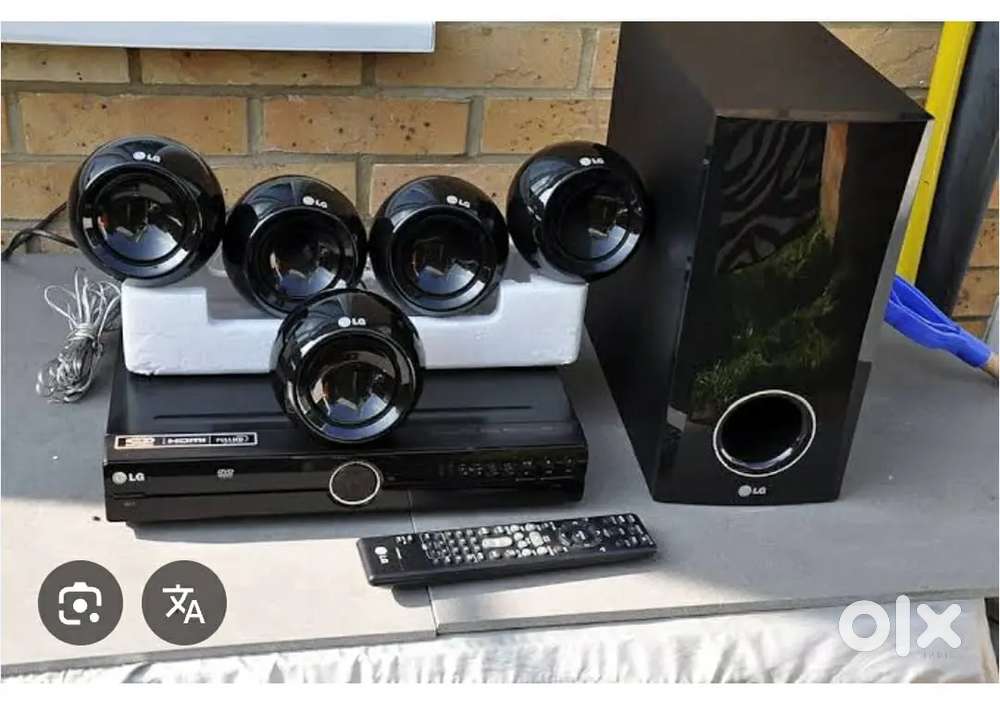 LG 5.1 DVD player sound system