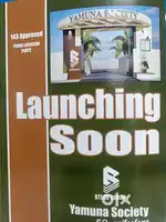 100 gaj consider 2 lac discount