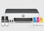 HP Smart Tank 210