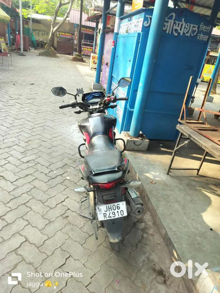 The bike is in perfect condition and all papers are in order.