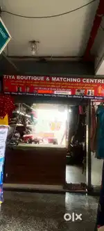 Boutique for sale