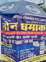 Sales Man Finance