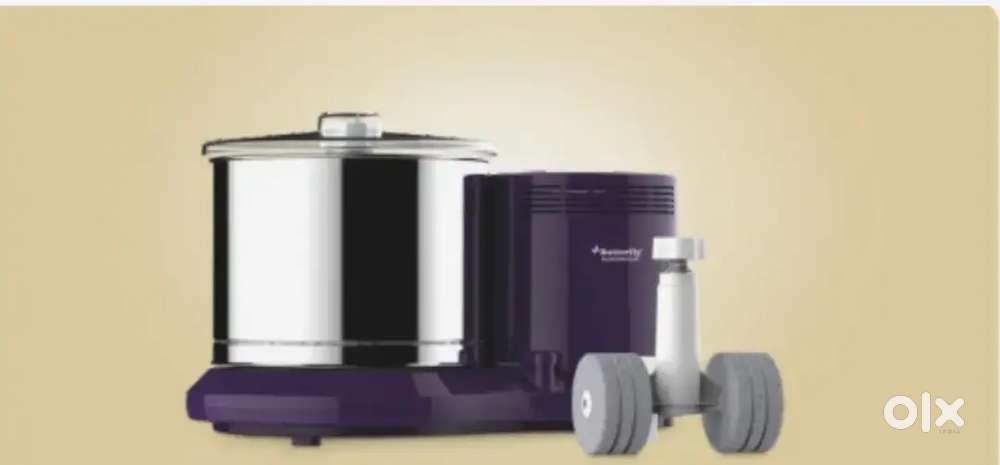 BUTTERFLY 2 KG BOOM TILIT GRINDER