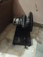 Aluminium cutter