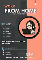 WORK FROM HOME