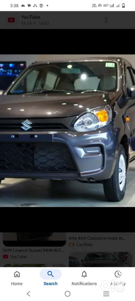 Maruti Suzuki 800 2016 Petrol 50000 Km Driven