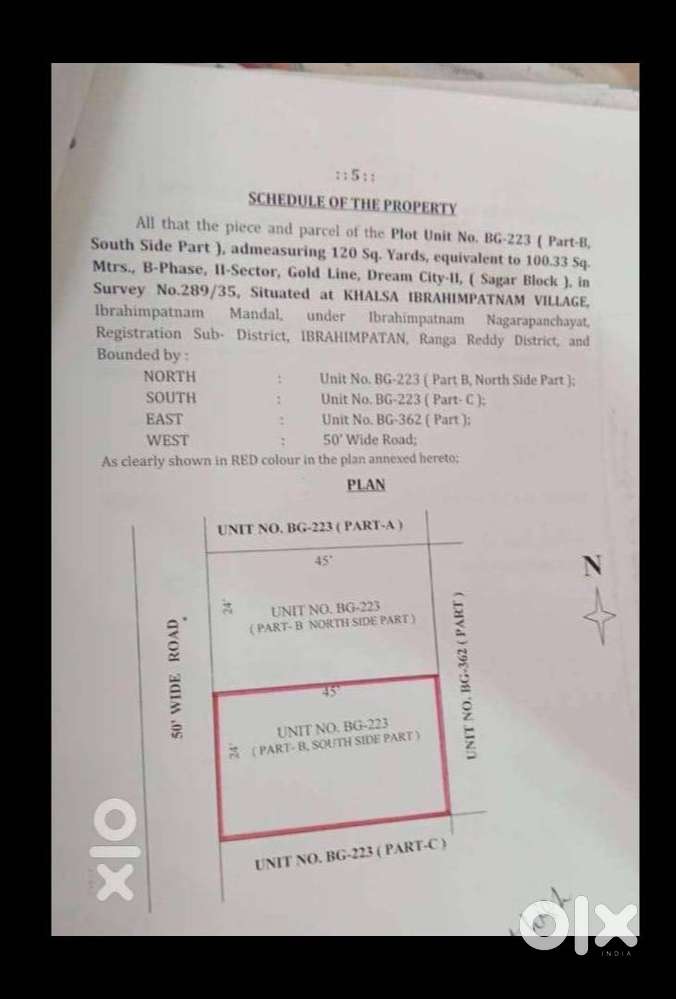 Urjent Owner plot for sale
