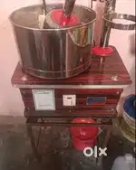 Wetgrinder